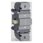                  МОДУЛЬ ЗАЗЕМЛЕНИЯ MSD 125A
               