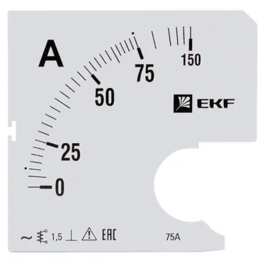 Шкала сменная для A961 75/5А-1.5 PROxima