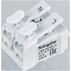 Клеммы монтаж. NTC-CMK-923PL-2-50 (50 шт/уп) Navig