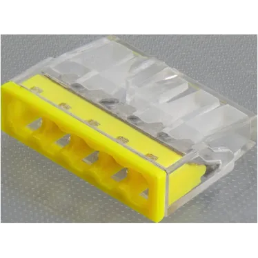 Клемма монтажная NTC-NC-01-5-r (5 шт)