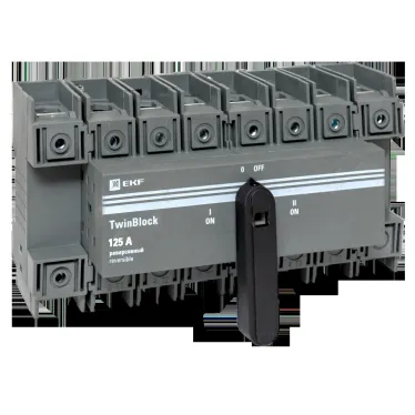Рубильник 125A 4P реверсивный c рукояткой для прямой установки TwinBlock EKF