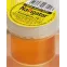 Канифоль 93 144 NEM-Ka01-B20 (20 гр)