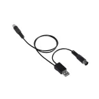                  USB инжектор питания для активных антенн RX-455,
               