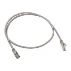                  Патч-корд TERACOM PRO Cat.5E экранированный FTP оболочка LSZH серый (2.0м)
               