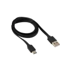                  Кабель USB-Type-C, 2,4A, PVC, flat, 1mУстройство зарядное, 18-1888,
               