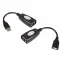 Удлинитель USB по витой паре (8p8c),