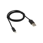                  кабель USB для iPhone 5,6,7 моделей (шнур),
               