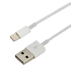                  Кабель USB-Lightning для iPhone, PVC, white, 1m, 18-1121,
               