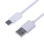 Кабель USB 3.1 type C (male)-USB 2.0 (male), 1м., белый