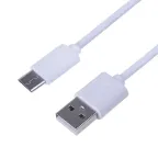                  Кабель USB 3.1 type C (male)-USB 2.0 (male), 1м., белый
               