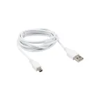 Кабель USB-mini USB - PVC, 1.8м., белый