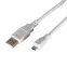 Кабель USB (шт. micro USB - шт. USB A) 3 метра, серый, 18-1166,