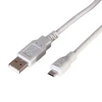                  Кабель USB (шт. micro USB - шт. USB A) 3 метра, серый, 18-1166,
               