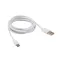 Кабель USB-micro USB, PVC, 1.8 м., белый,