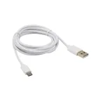                  Кабель USB-micro USB, PVC, 1.8 м., белый,
               