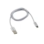                  Кабель USB-Type-C, 2A, nylon, silver, 1m, 18-1899,
               