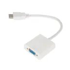                  Переходник штекер HDMI - гнездо VGA, провод,
               