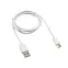 Кабель USB-Type-C, 2A, PVC, white, 1m, 18-1895,
