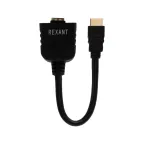                  Переходник штекер HDMI - 2 гнезда HDMI, провод,,
               
