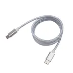                  Кабель Type-C - Type-C 2,4A, 1m, PVC, white, 18-1835,
               