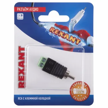 Разъём аудио, RCA с клеммной колодкой,,