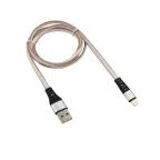                  Кабель USB-Lightning 2.4 A, 1 м, белая нейлоновая оплетка, 18-7056,
               