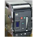 Выключатель автоматический воздушный ARMAT выдвижного исполнения 3P типоразмер B 85кА 800А расцепитель TY с комплектом аксессуаров 220В: мотор привод катушка включения катушка отключения