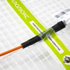 Мат нагревательный для теплого пола Ultra МНН 1750 Вт/10.0 кв.м