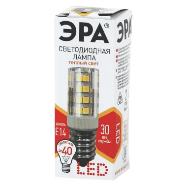 Лампа светодиодная LED 5Вт Т25 2700К Е14 теплый капсула