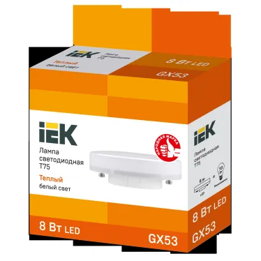 Лампа светодиодная T75 таблетка 8Вт 230В 3000К GX53 IEK