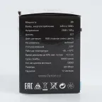 Лампа светодиодная LED 3вт Е27 RGB плавная смена цвета шар G60