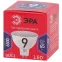 Лампа светодиодная LED MR16-9W-865-GU5.3 R (диод, софит, 9Вт, хол, GU5.3) (10/100/3600)