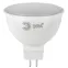 Лампа светодиодная LED MR16-9W-865-GU5.3 R (диод, софит, 9Вт, хол, GU5.3) (10/100/3600)