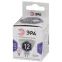 Лампа светодиодная LED MR16-12W-860-GU5.3 (диод софит 12Вт холод GU5.3) (10/100/4200)