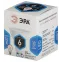 Лампа светодиодная LED MR16-6W-840-GU10 (диод, софит, 6Вт, нейтр, GU10)