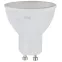 Лампа светодиодная LED MR16-6W-840-GU10 (диод, софит, 6Вт, нейтр, GU10)
