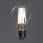 Лампа светодиодная LED 20вт Е27 белый FILAMENT