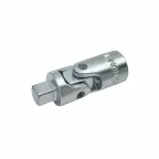 Переходник поворотный на квадрат 1/4''