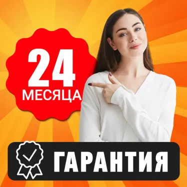 Сушилка для рук электрическая PUFF-8814 0.8кВт