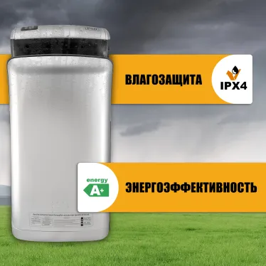 Сушилка для рук электрическая PUFF-8870C 1.8кВт