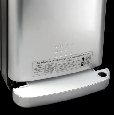 Сушилка для рук электрическая PUFF-8870C 1.8кВт