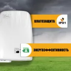 Сушилка для рук электрическая PUFF-120, 1.2 кВт