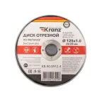 Диск отрезной по металлу 125х1,0х22,23мм, металлический бокс, 10 шт.