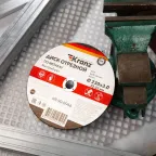 Диск отрезной по металлу 230х3,0х22,23мм
