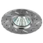 Светильник литой алюминевый MR16,12V/220V, 50W серебро KL41 SL