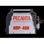 Инверторный плазменный резак ИПР-40К