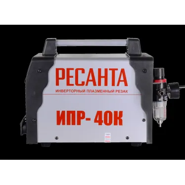 Инверторный плазменный резак ИПР-40К
