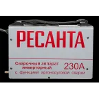 Аппарат сварочный TIG САИ- 230АД аргонодуг