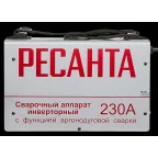 Аппарат сварочный TIG САИ- 230АД аргонодуг