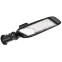 Светильник LED PRO консольный уличный ДКУ 1014-100Ш 5000К IP65